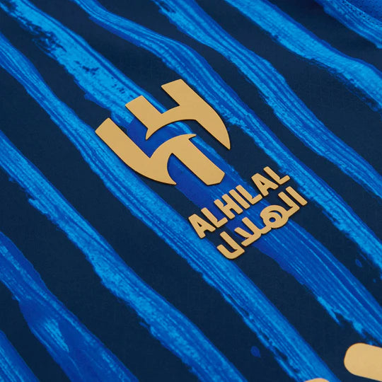 Maillot extérieur Argentine 2026