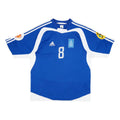 Maillot Extérieur Grèce 2004