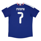 2026 Japón Home