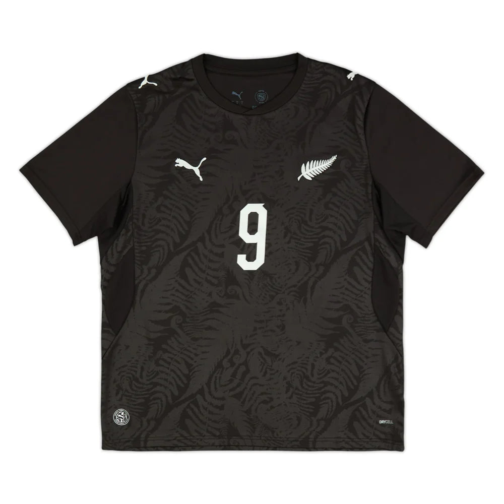 Maillot domicile Algérie 2026