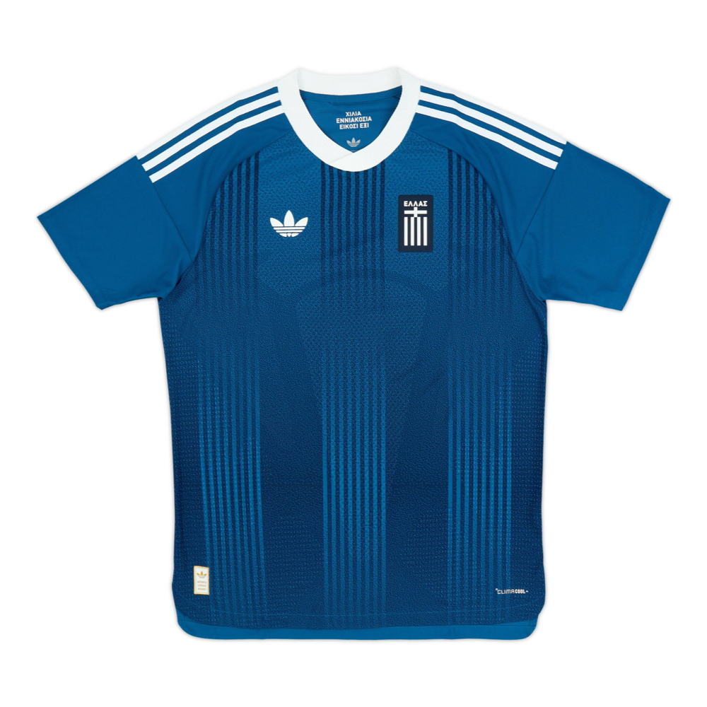 2026 Grecia Away