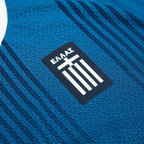 2026 Grecia Away