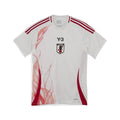Maillot extérieur Japon 2024