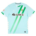 Maillot extérieur Argentine 2026