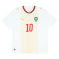 Kit extérieur du Maroc 2026