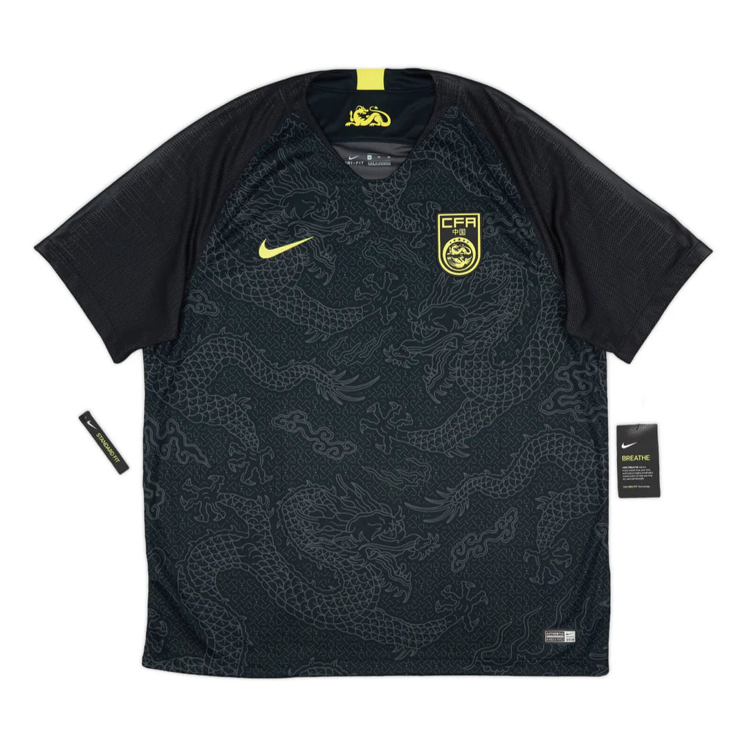 2018 China Away