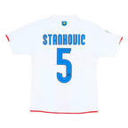 2007-08 FC Internazionale Milano Away