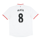 2012-14 Manchester United FC Away