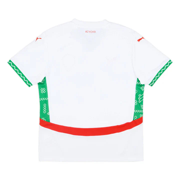 Maillot Extérieur Maroc 2024