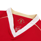 2006-07 Manchester United FC Home
