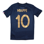 2022 France Home