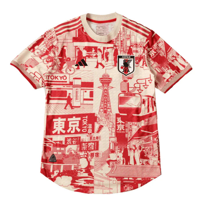Maillot Édition Spéciale Japon 2023