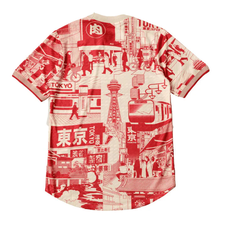 Maillot Édition Spéciale Japon 2023