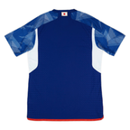 2022 Japan Home