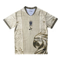 2026 Brazil Special Edition Kit