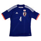 2014 Japan Home