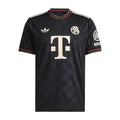 2025-26 Olympique de Marseille Quatrième Maillot